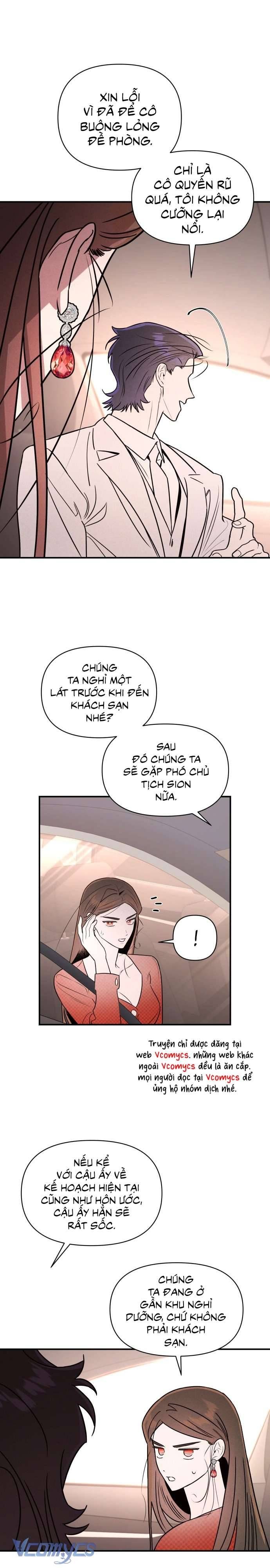 Chapter 32 - Image 4