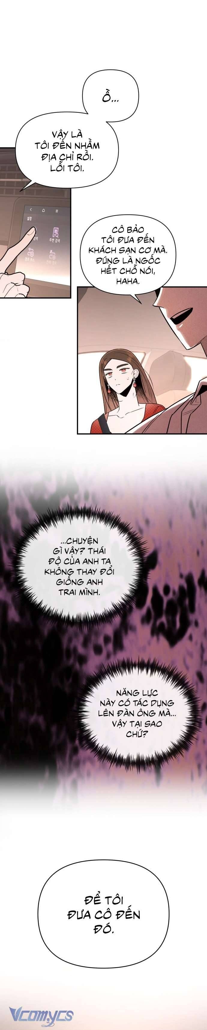 Chapter 32 - Image 5