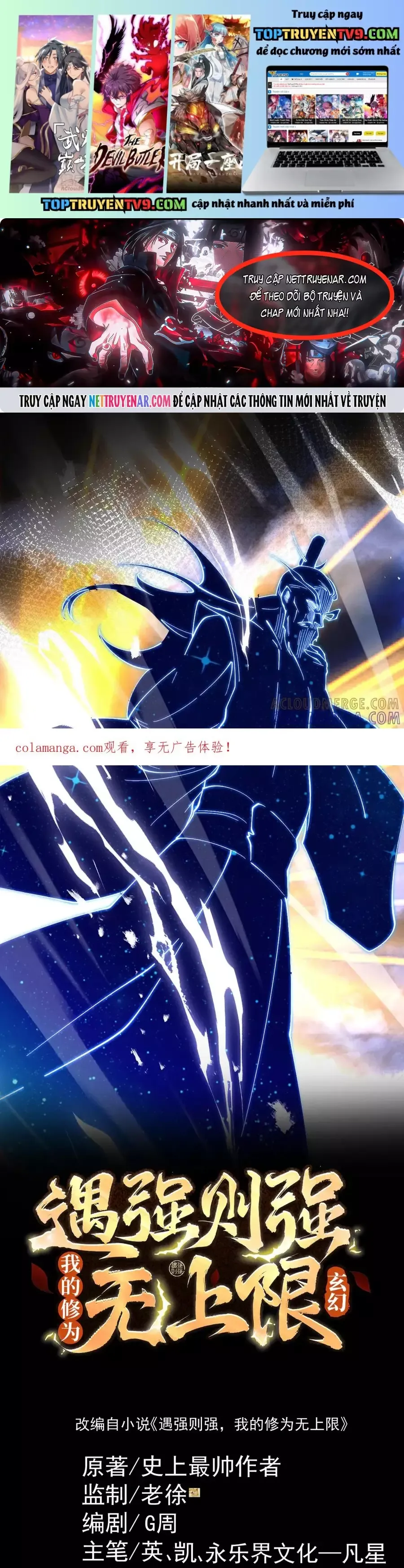 Chapter 73 - Image 2