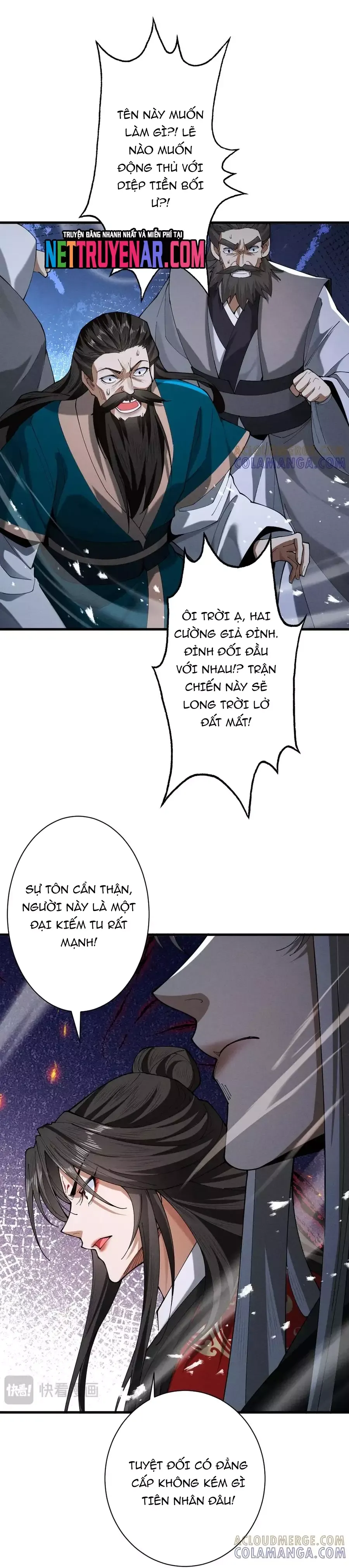 Chapter 73 - Image 34
