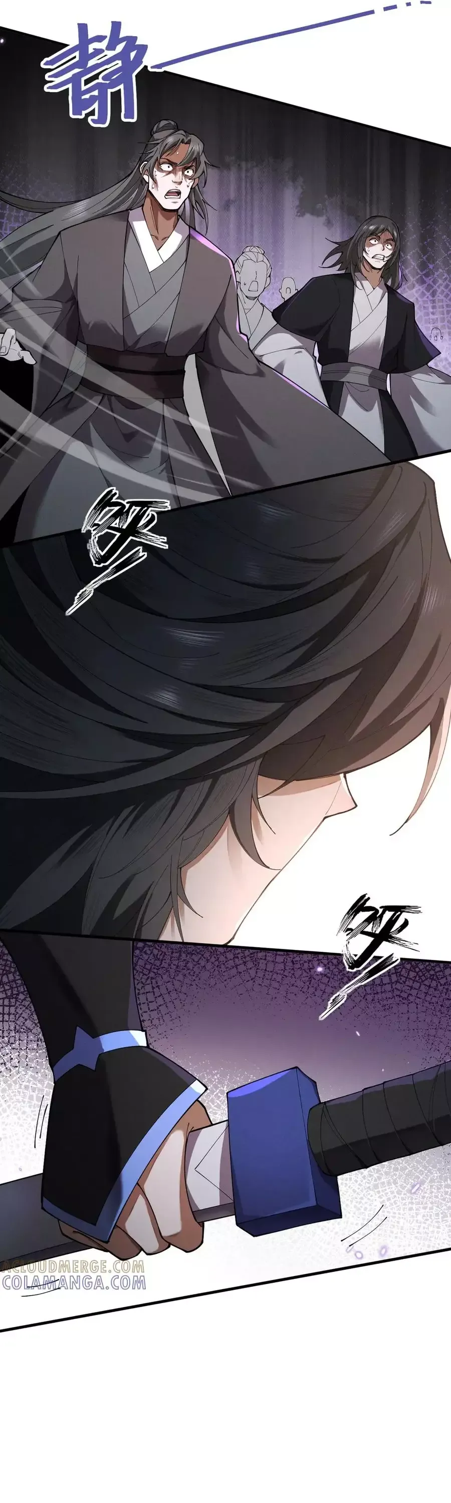 Chapter 73 - Image 36
