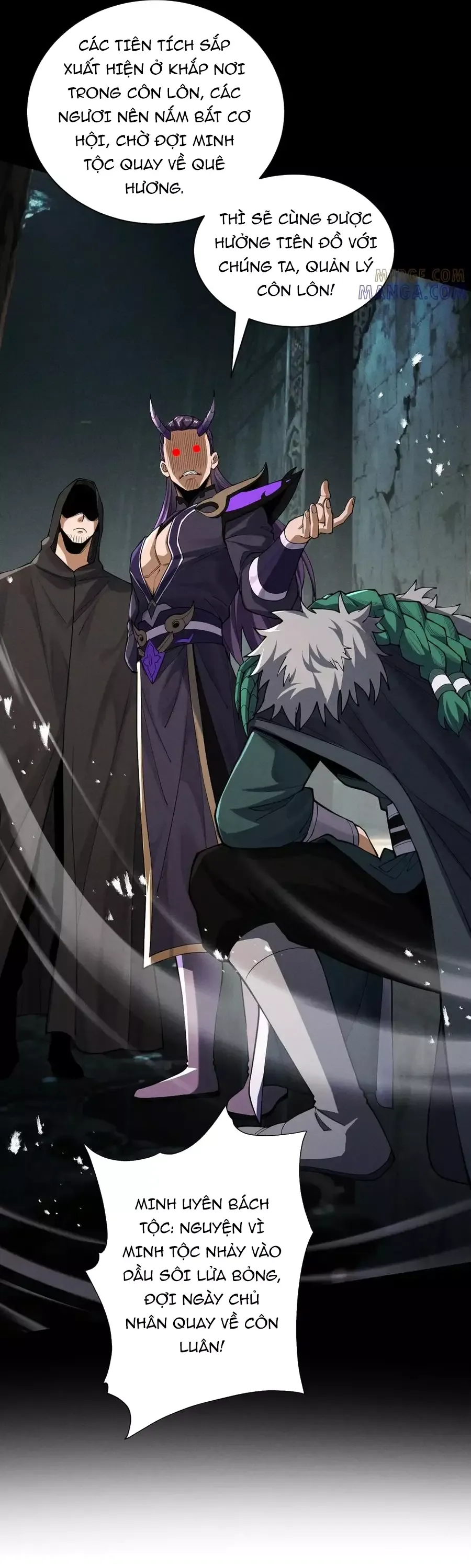Chapter 73 - Image 5