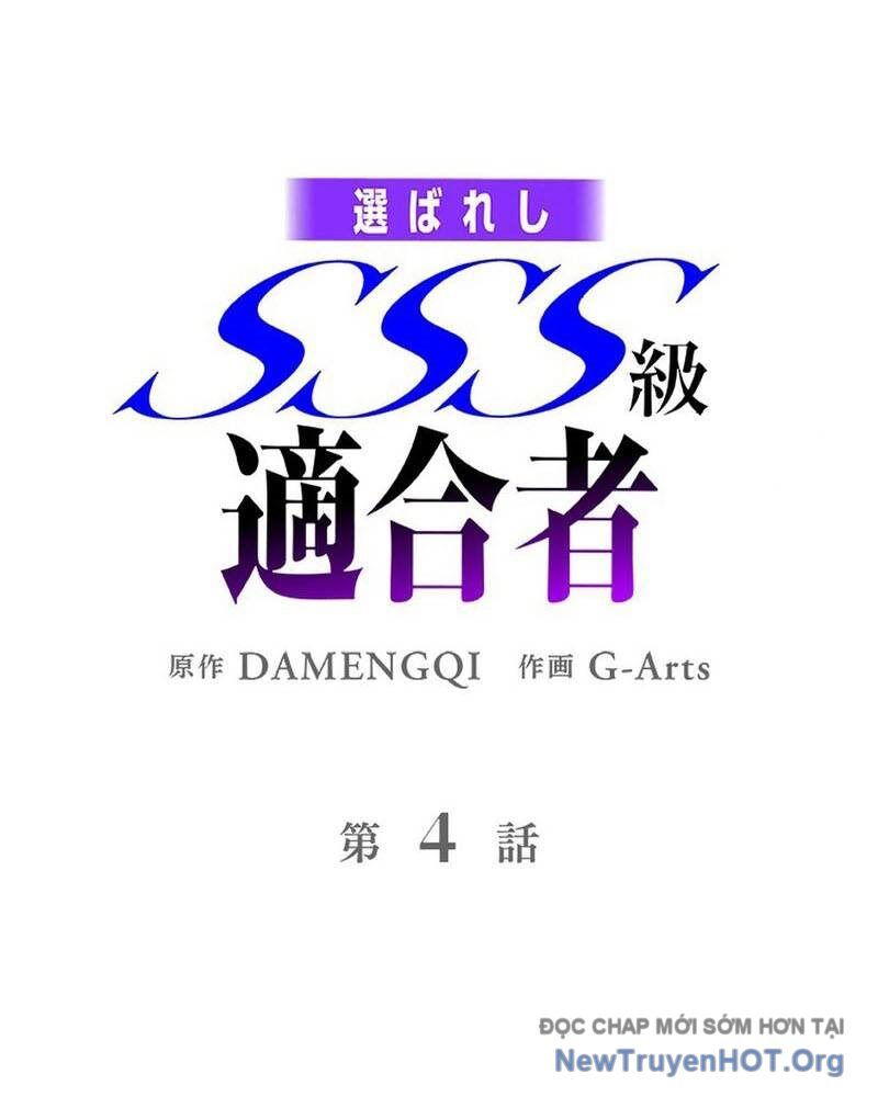 Ranker Sss Được Chọn 4