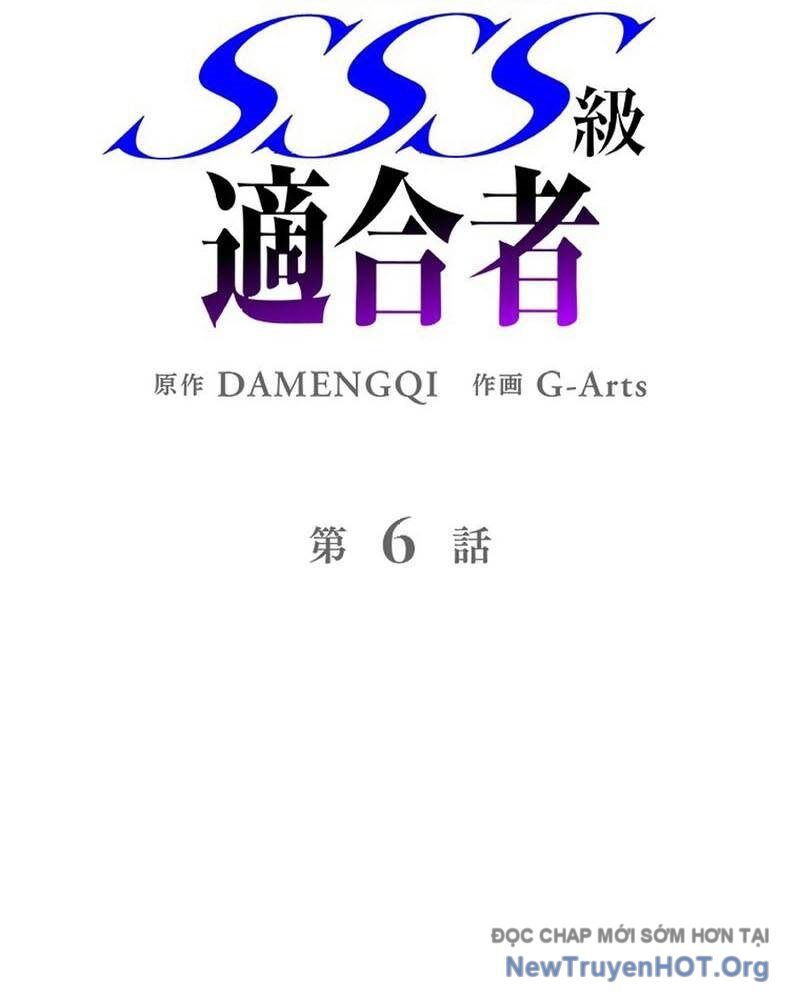 Ranker Sss Được Chọn 6