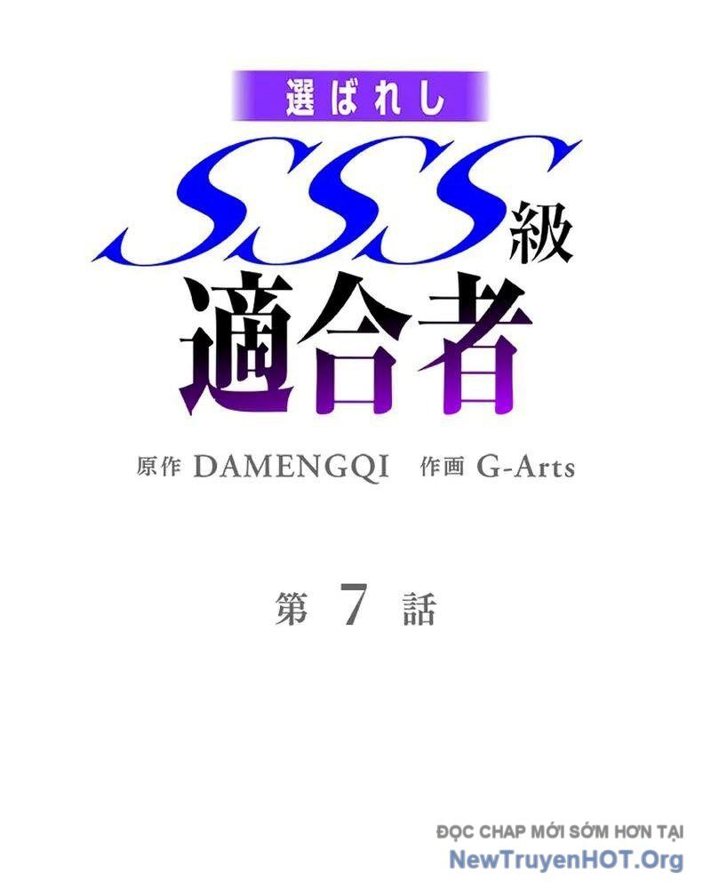 Ranker Sss Được Chọn 7
