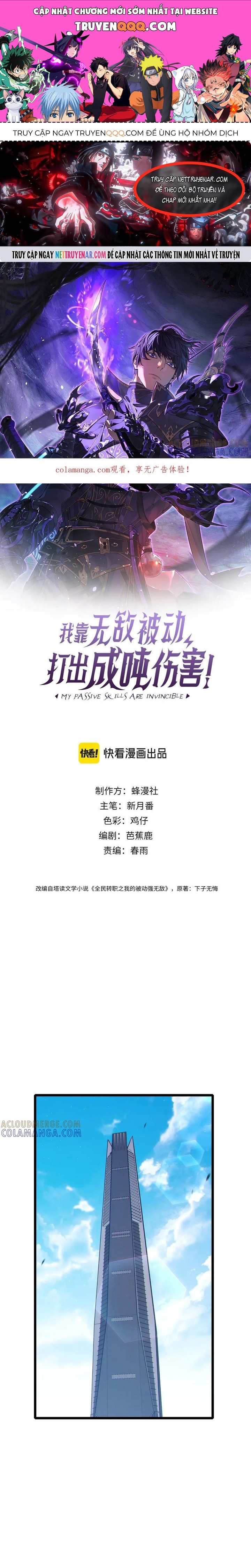 Vô Địch Bị Động Tạo Ra Tấn Sát Thương Chapter 110 - TC Truyện