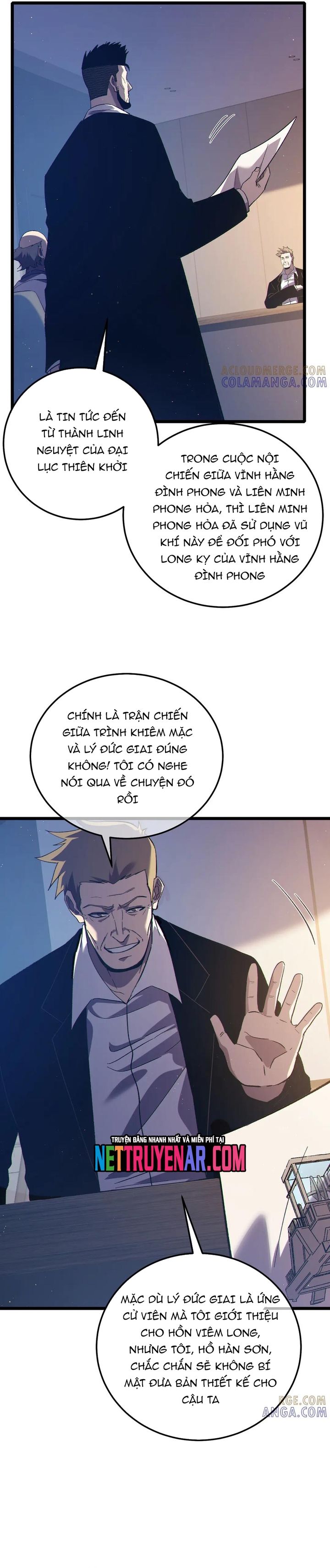 Vô Địch Bị Động Tạo Ra Tấn Sát Thương Chapter 110 - TC Truyện