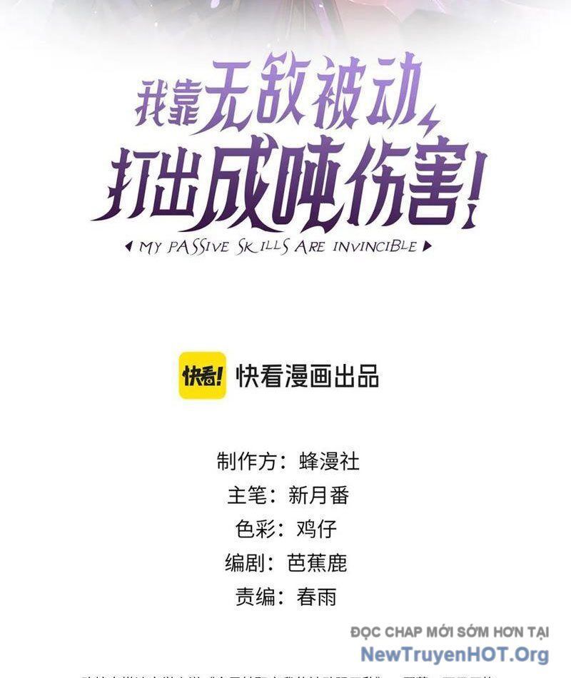 Vô Địch Bị Động Tạo Ra Tấn Sát Thương Chapter 113 - TC Truyện