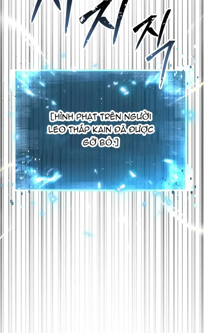 Chapter 88 - Image 19