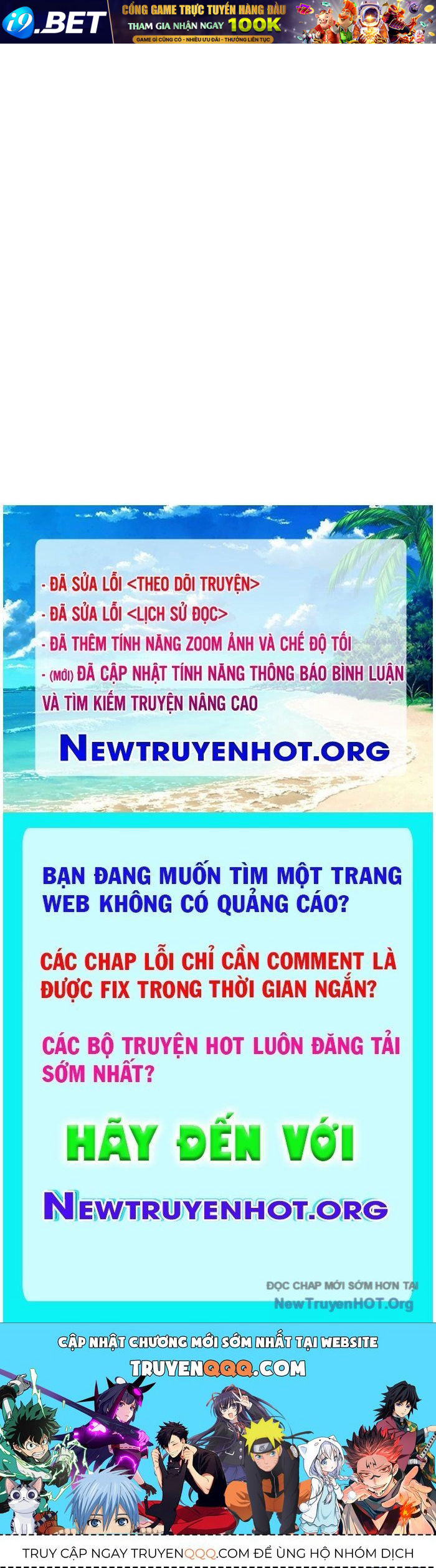 Trang truyện