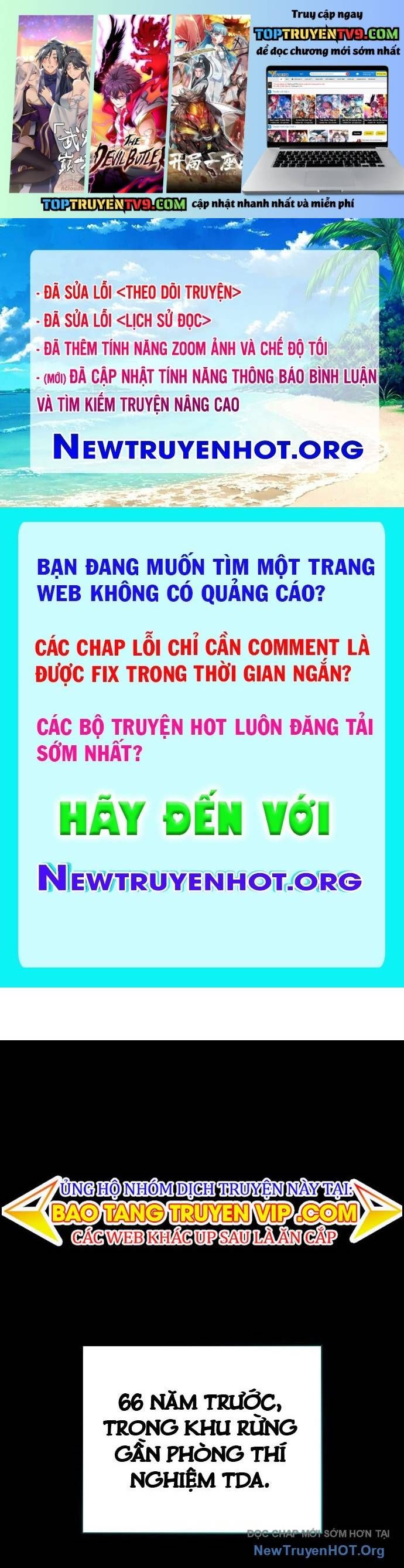 Trang truyện