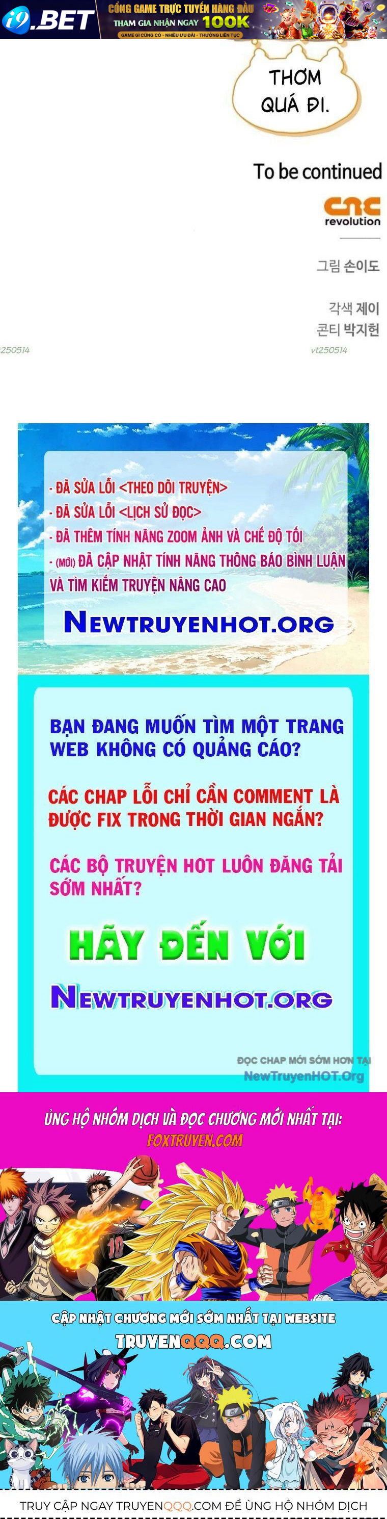 Trang truyện
