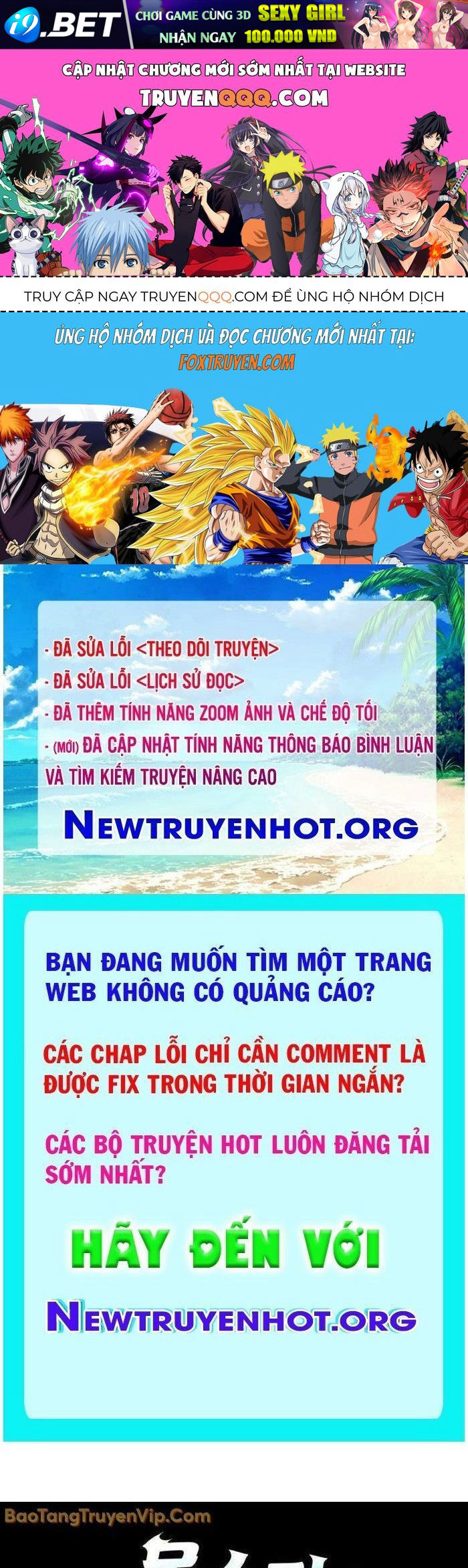 Trang truyện