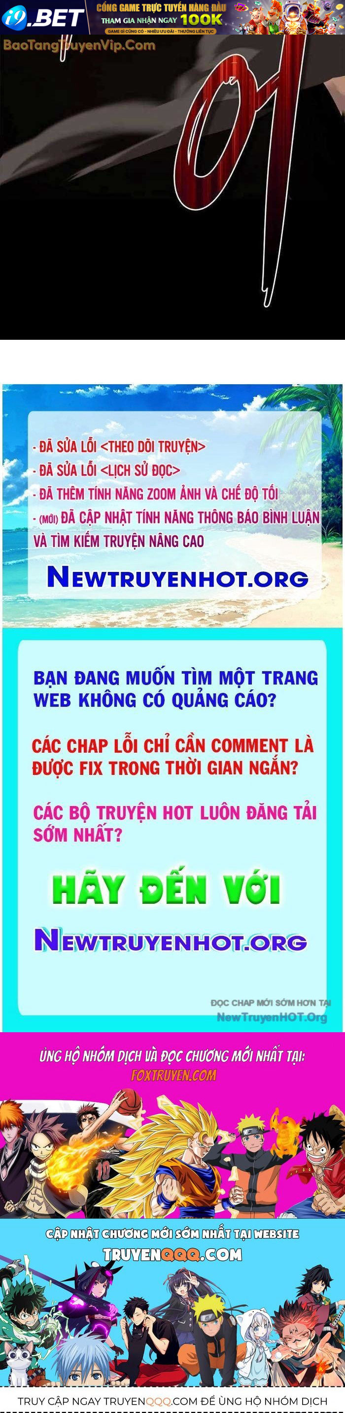 Trang truyện