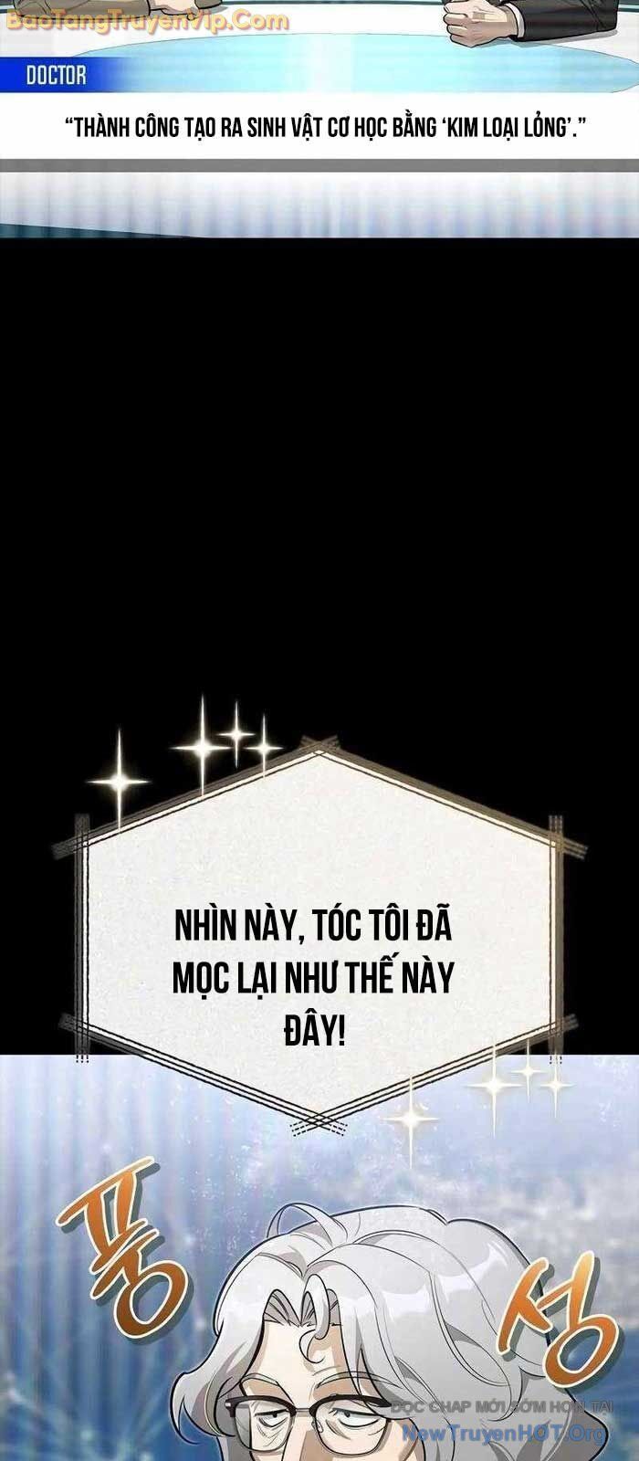 Trang truyện