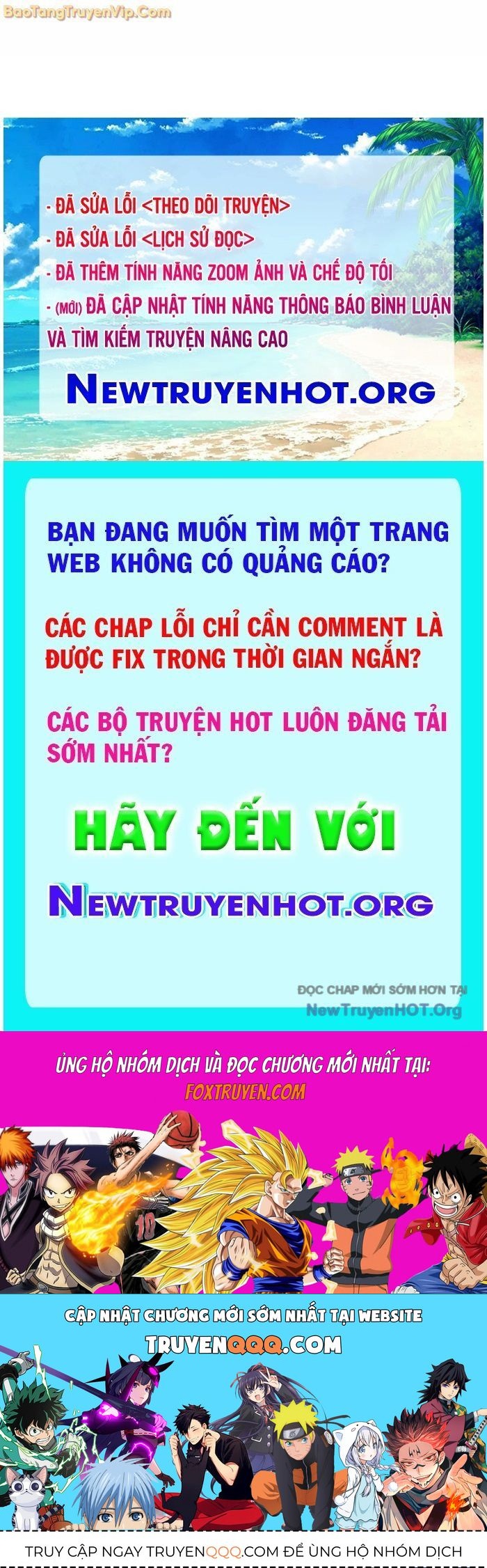 Trang truyện