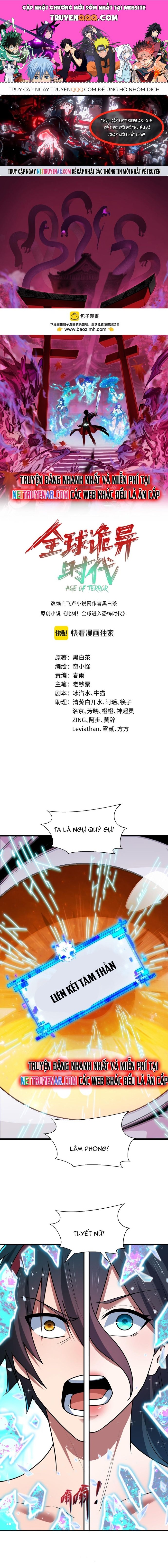 Kỷ Nguyên Kỳ Lạ Chapter 526 - TC Truyện