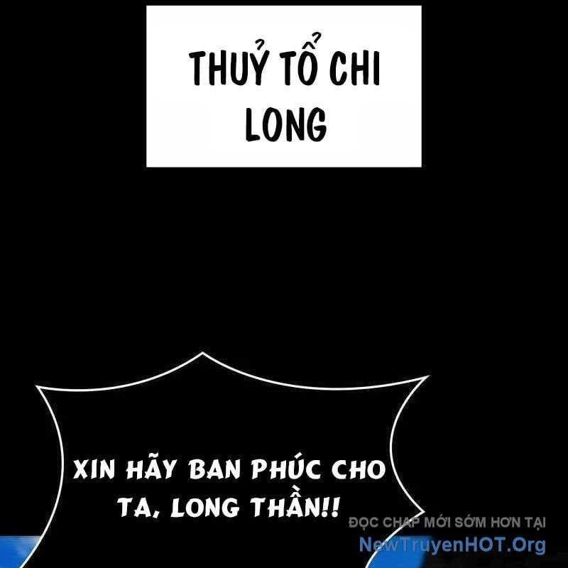Chiêu Hồn Giả Siêu Phàm