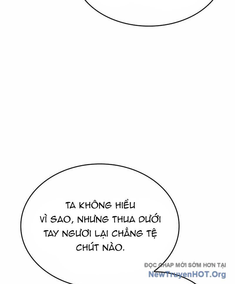 Chiêu Hồn Giả Siêu Phàm