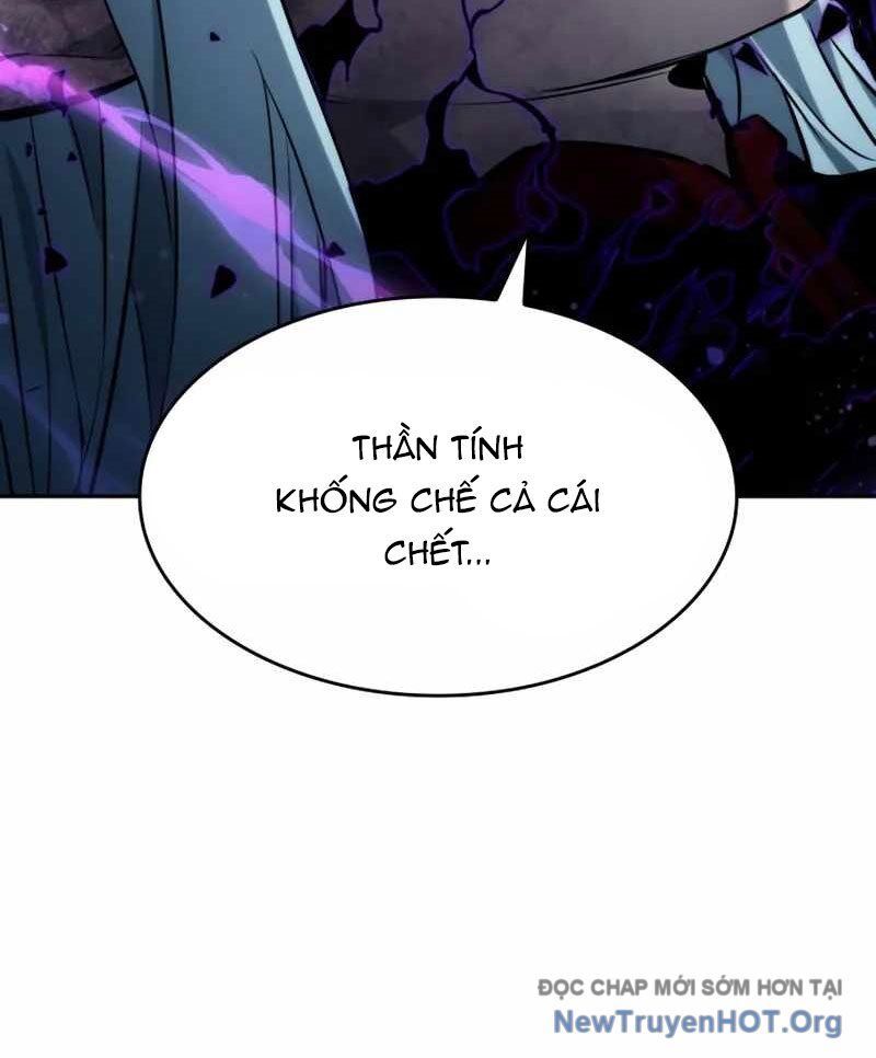 Chiêu Hồn Giả Siêu Phàm