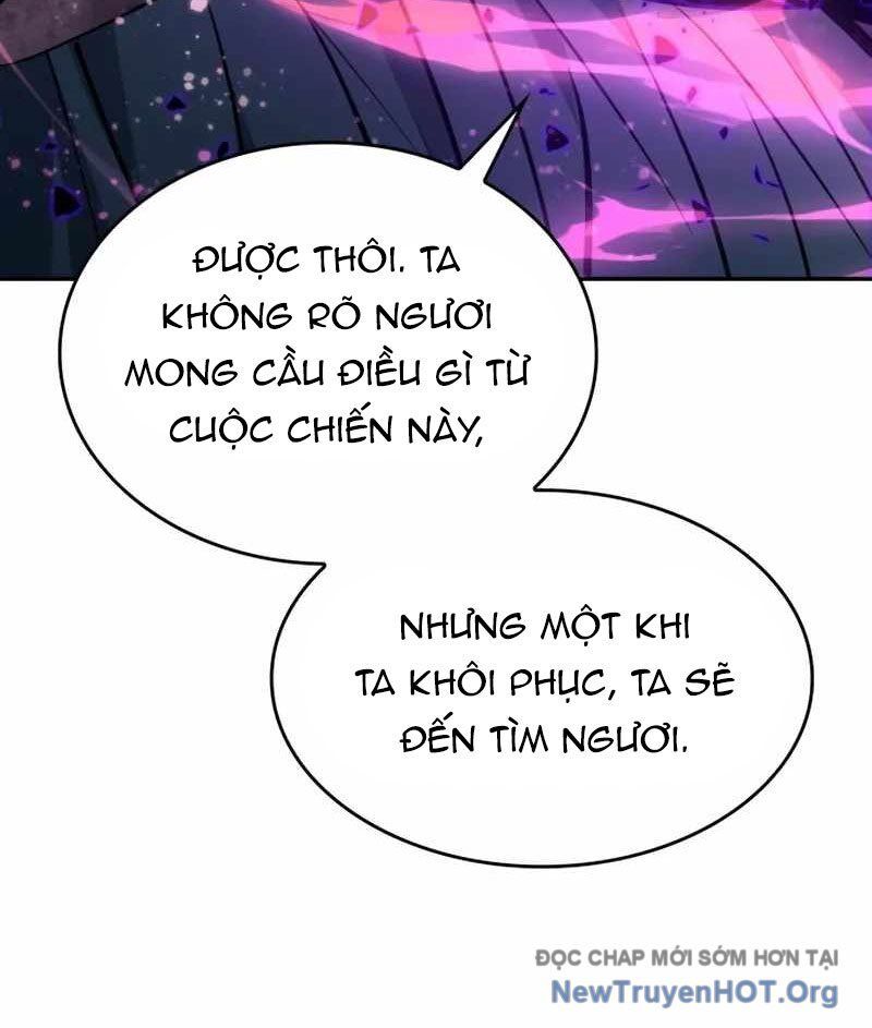Chiêu Hồn Giả Siêu Phàm