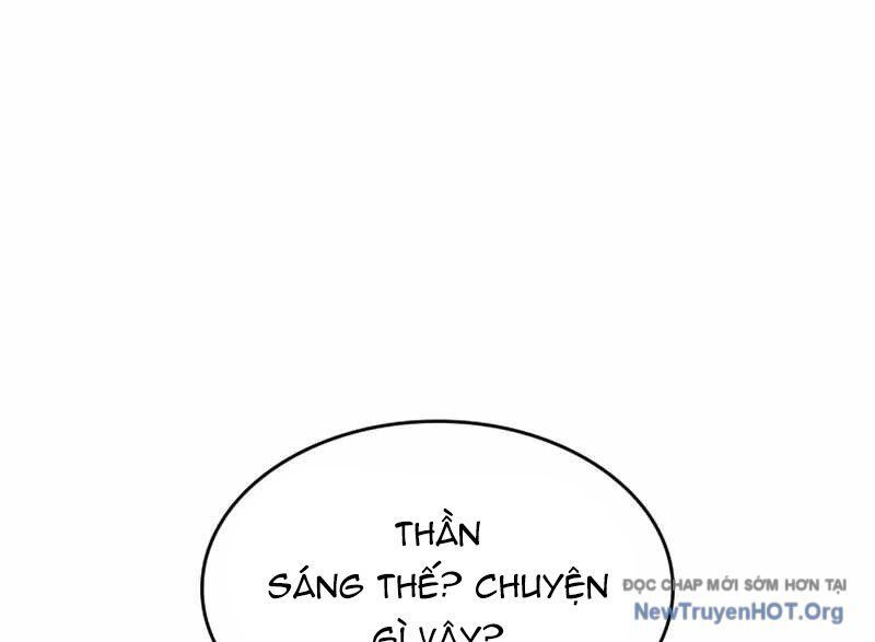 Chiêu Hồn Giả Siêu Phàm
