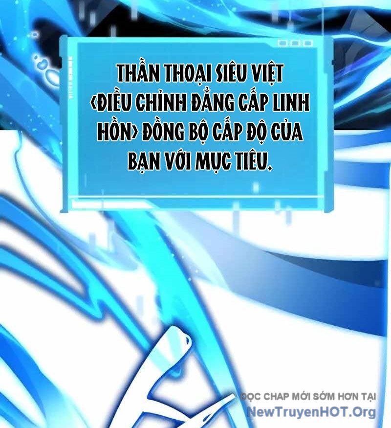 Chiêu Hồn Giả Siêu Phàm