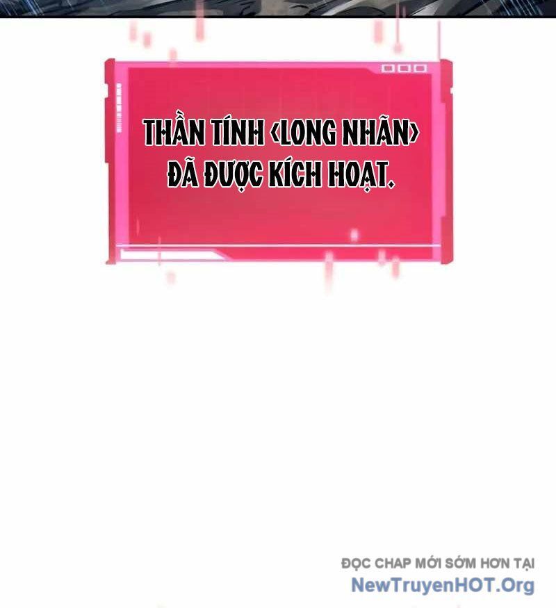 Chiêu Hồn Giả Siêu Phàm