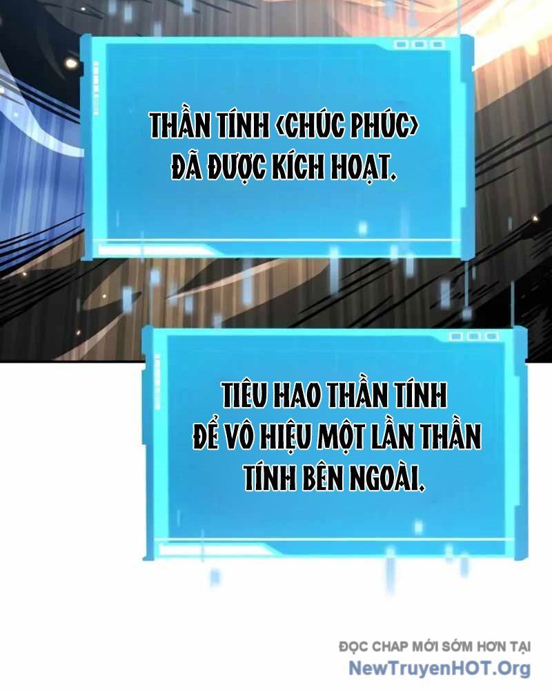 Chiêu Hồn Giả Siêu Phàm