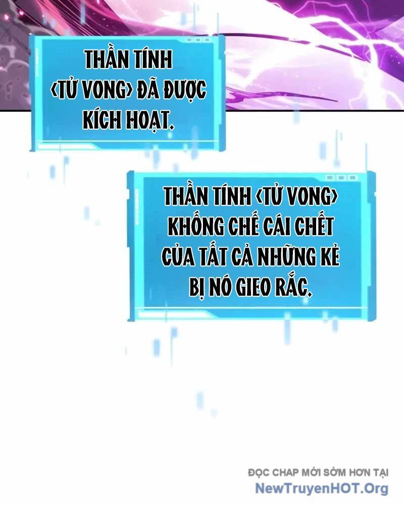 Chiêu Hồn Giả Siêu Phàm