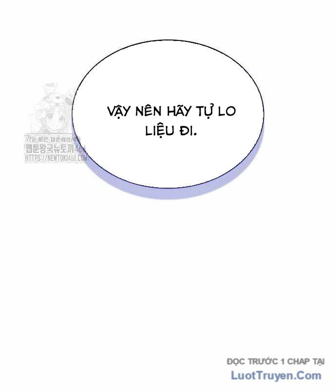 Chiêu Hồn Giả Siêu Phàm