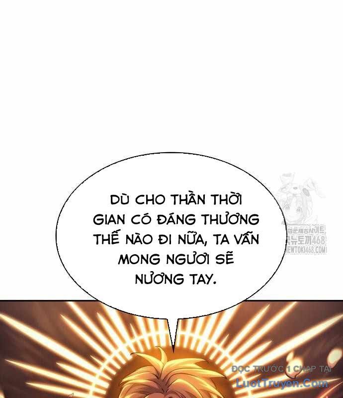Chiêu Hồn Giả Siêu Phàm
