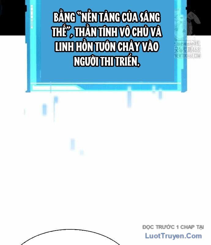 Chiêu Hồn Giả Siêu Phàm
