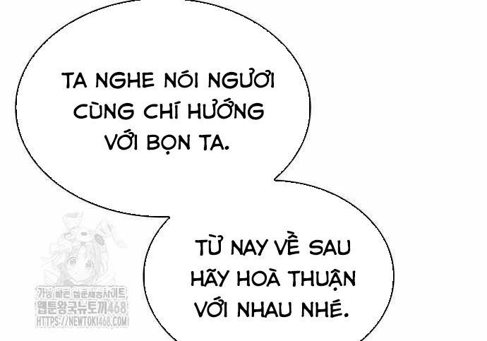 Chiêu Hồn Giả Siêu Phàm