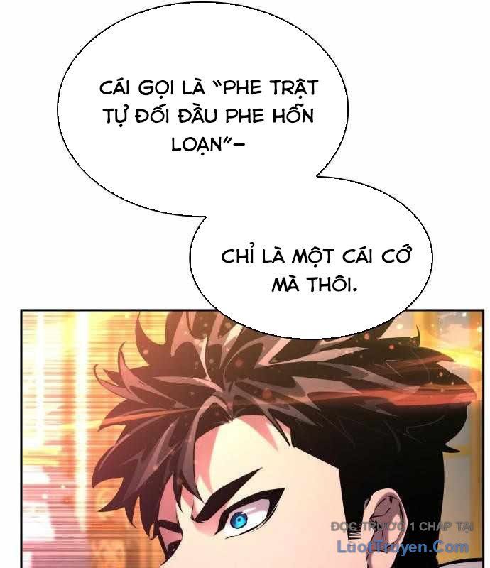 Chiêu Hồn Giả Siêu Phàm