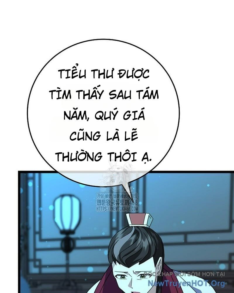 Trang truyện
