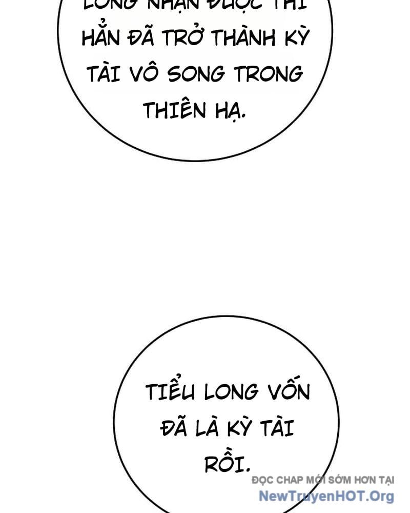 Trang truyện