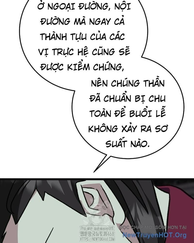 Trang truyện