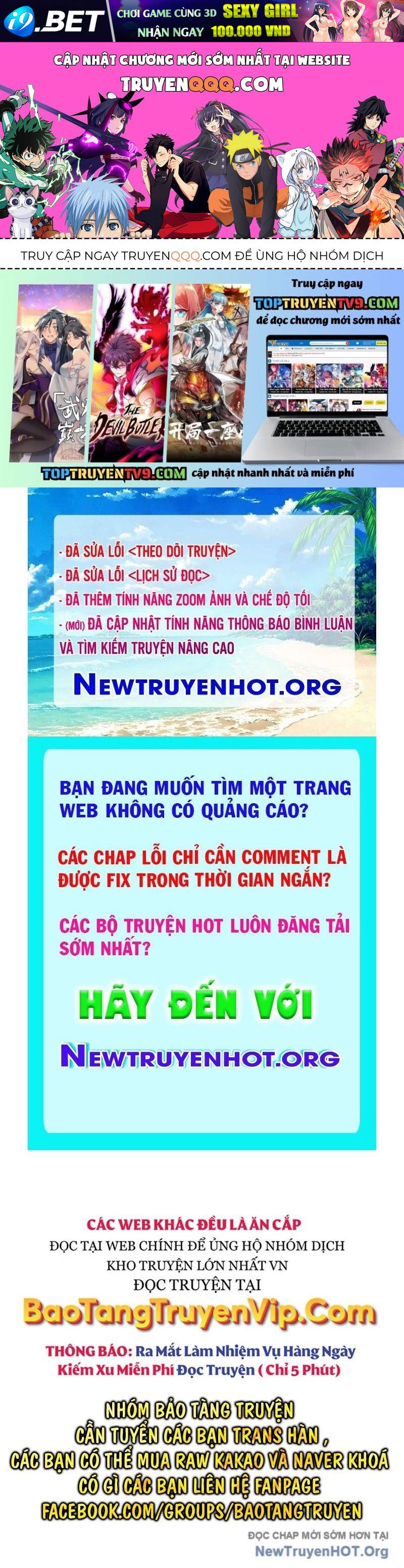 Trang truyện