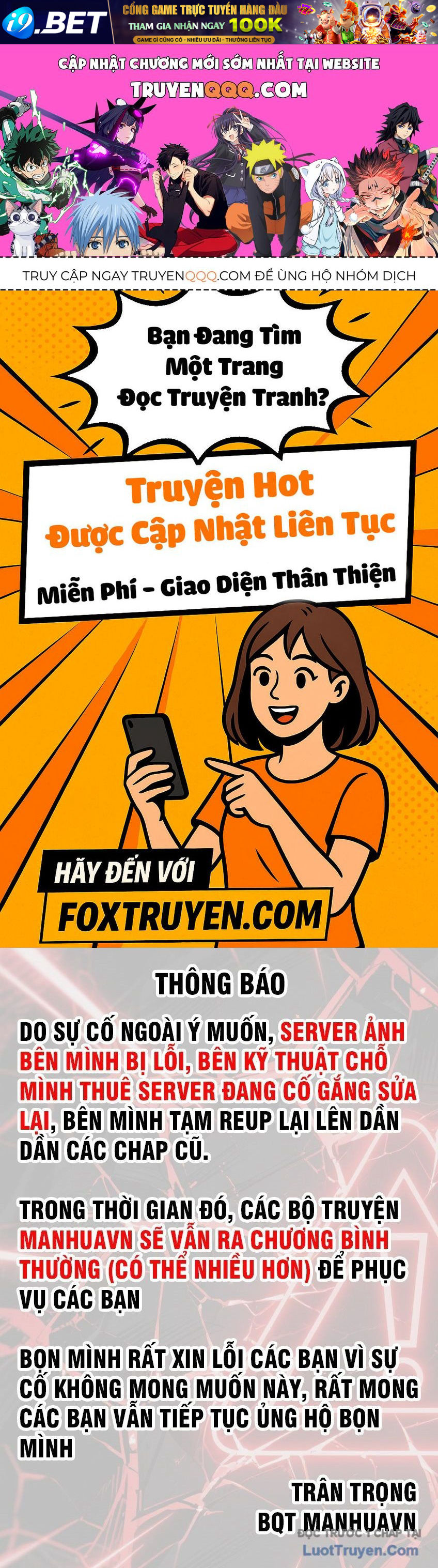 Trang truyện