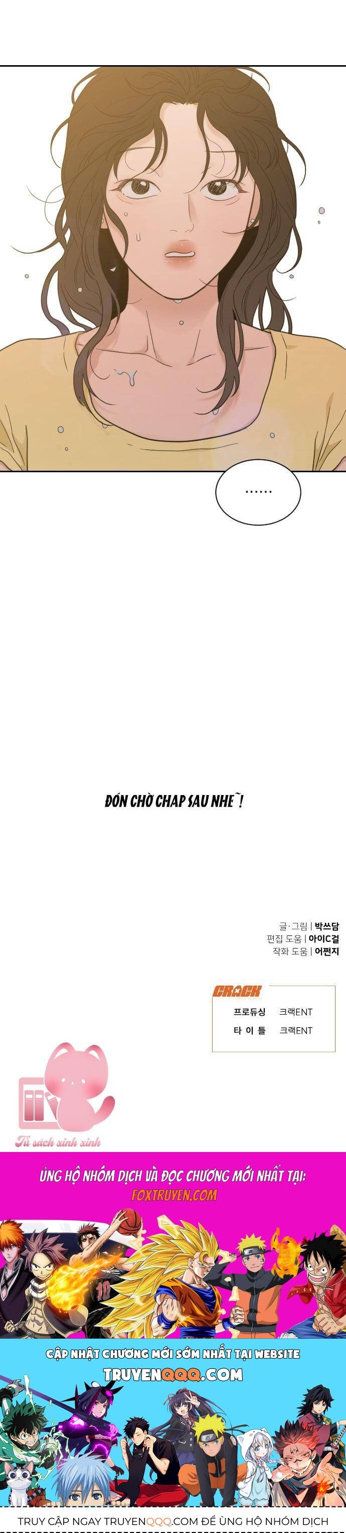 Chapter 74 - Image 56