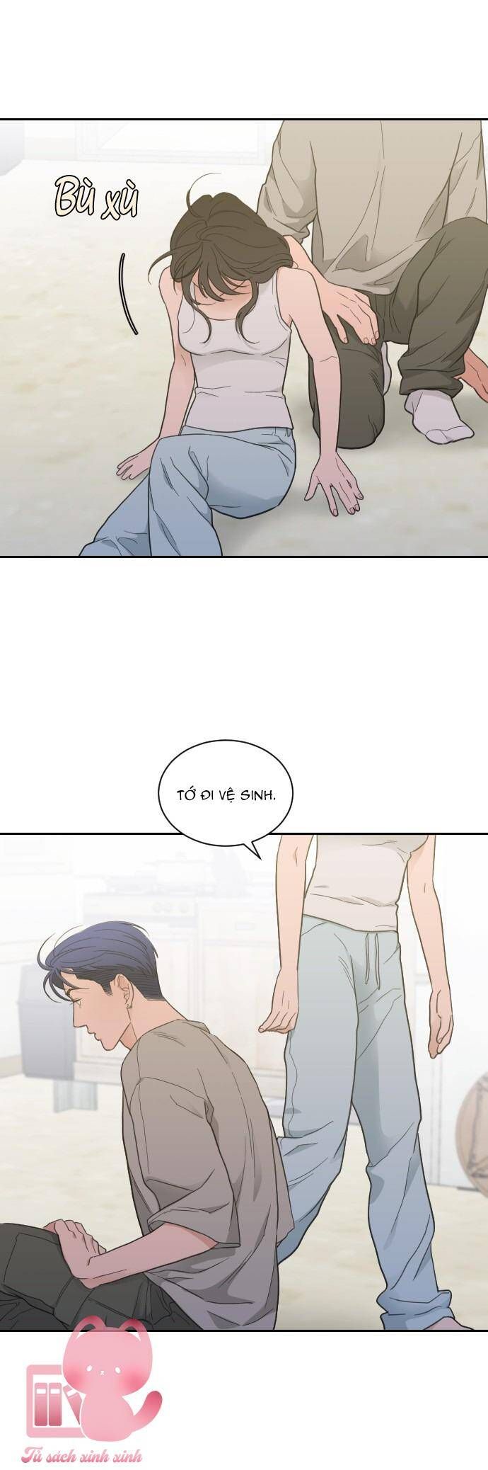 Chapter 76 - Image 3