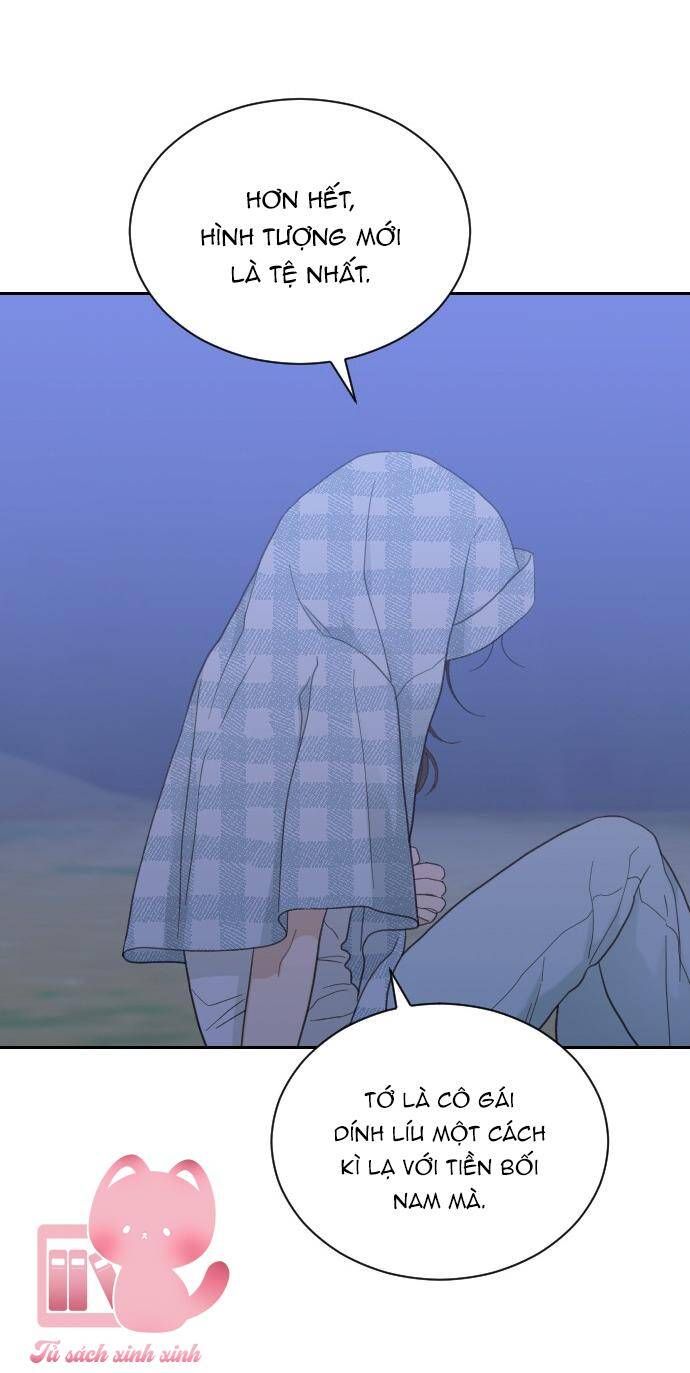 Chapter 77 - Image 14