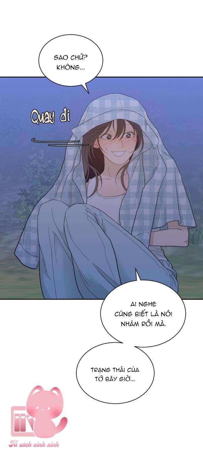Chapter 77 - Image 7