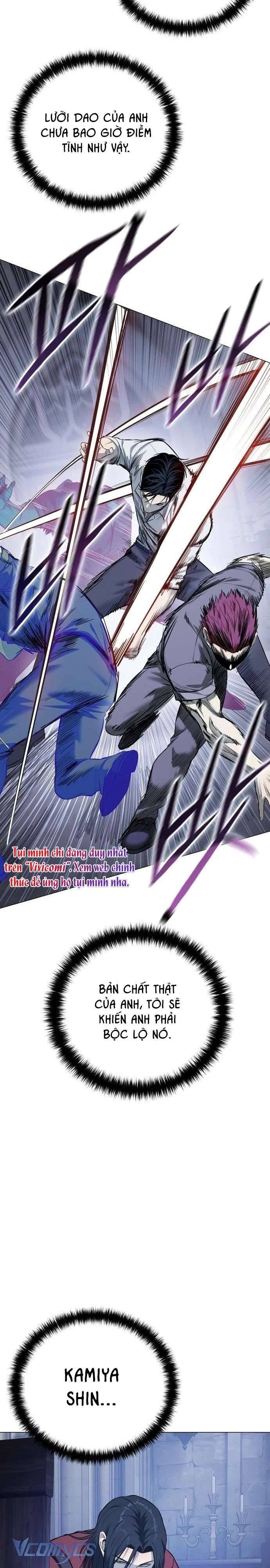 Red Shirt Chapter 21 - TC Truyện