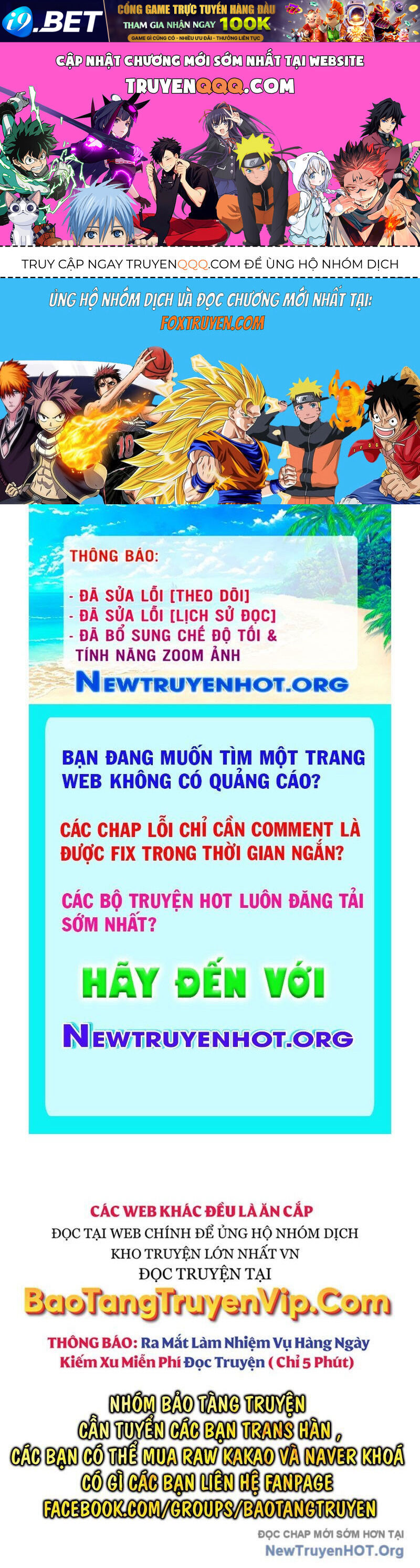 Quyền Vương Phục Sinh 1