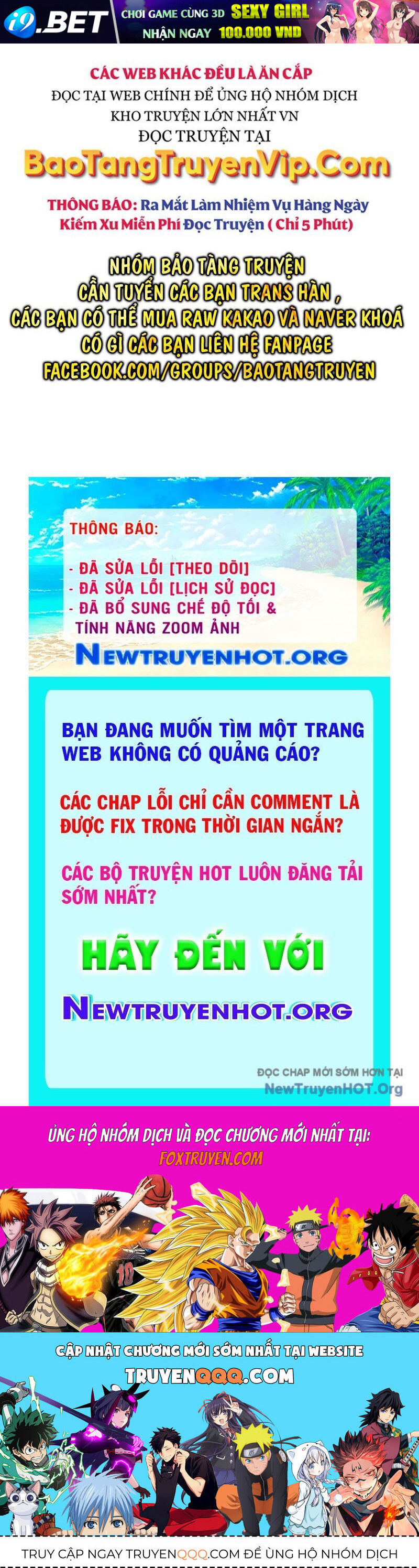 Quyền Vương Phục Sinh 1