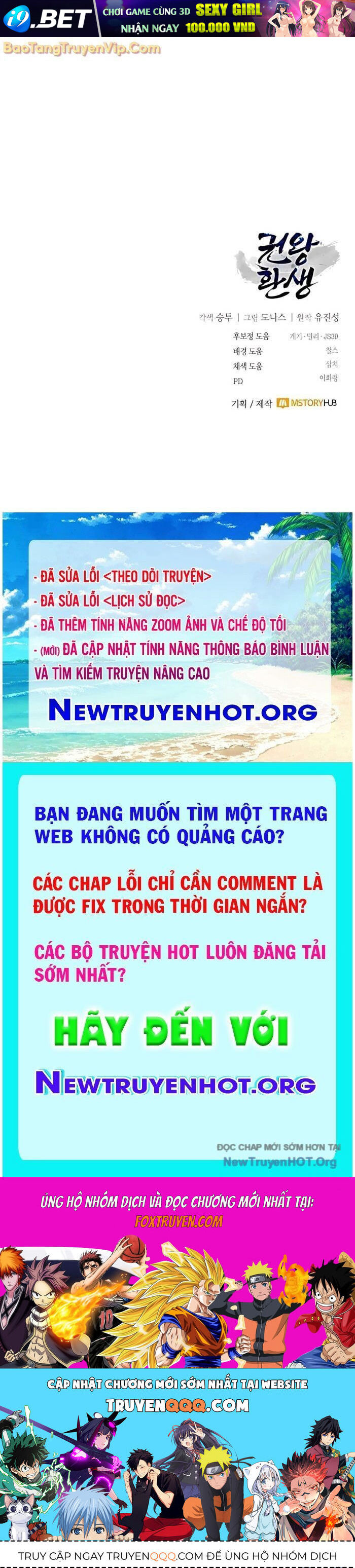 Nettruyen Truyện tranh online