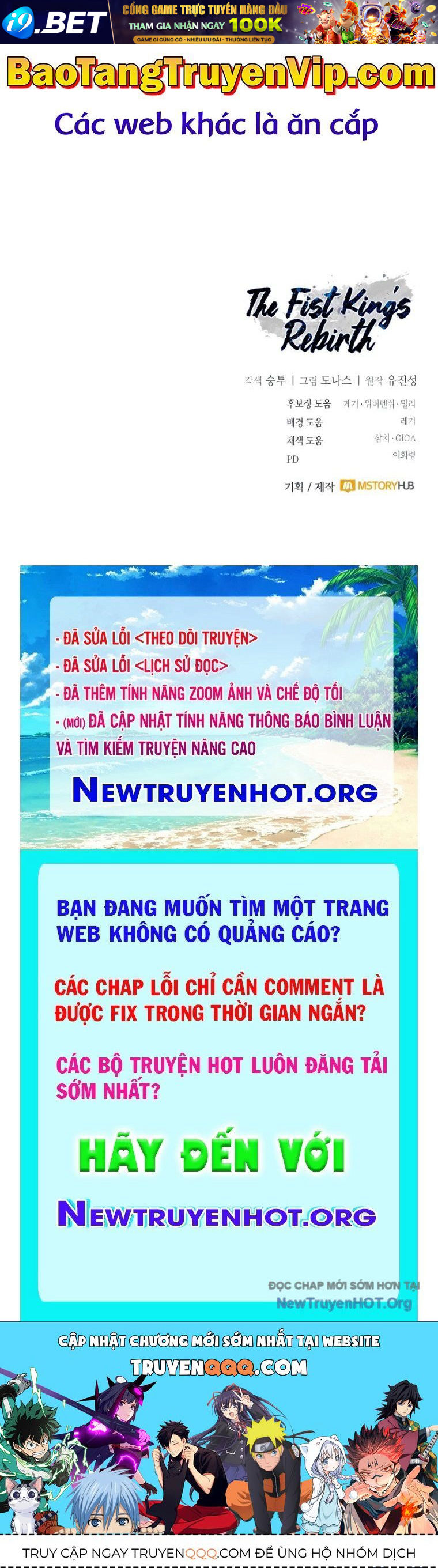 Nettruyen Truyện tranh online