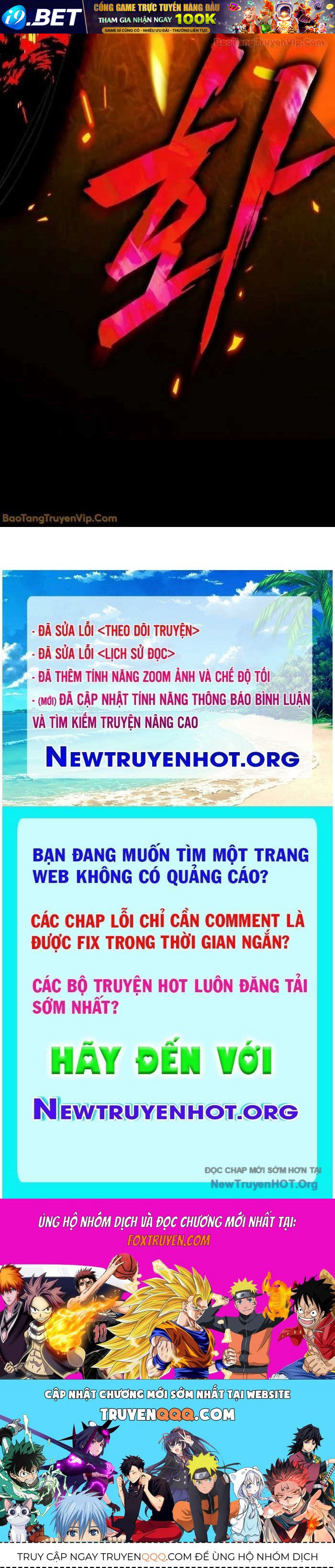 Trang truyện